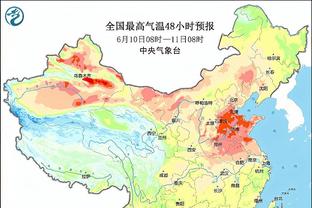 开云足球最新动态截图2